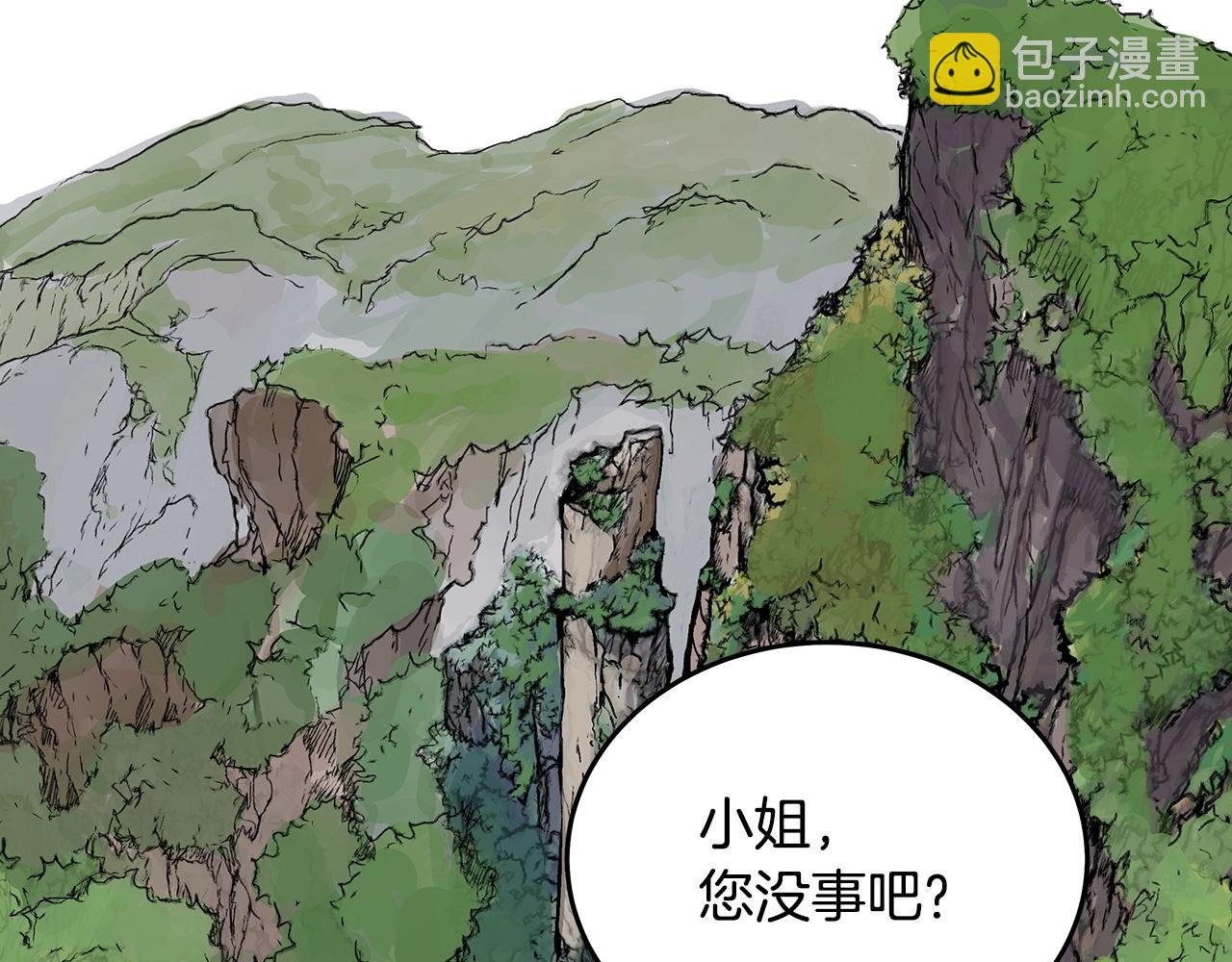 第114话 心魔所指142