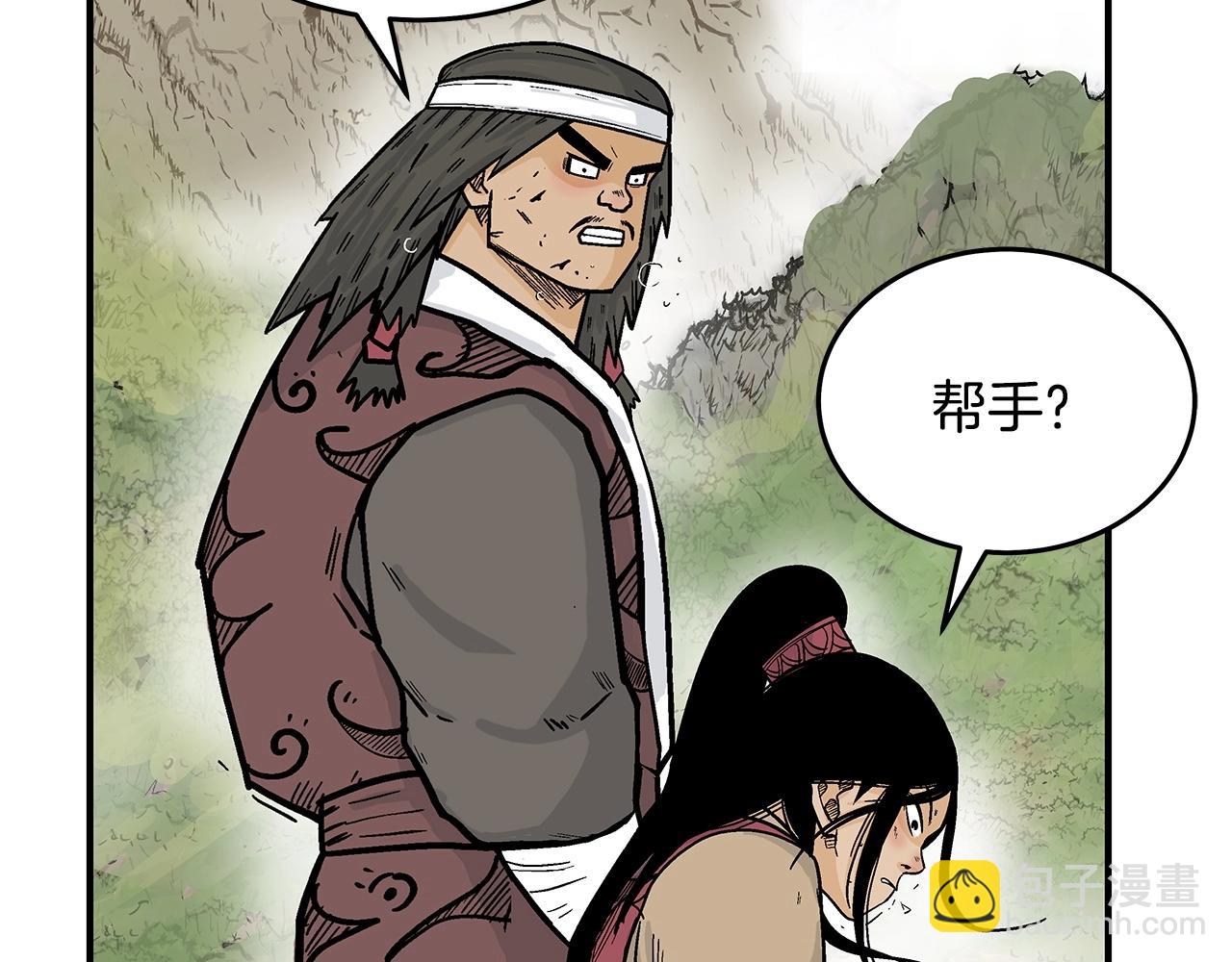第114话 心魔所指147