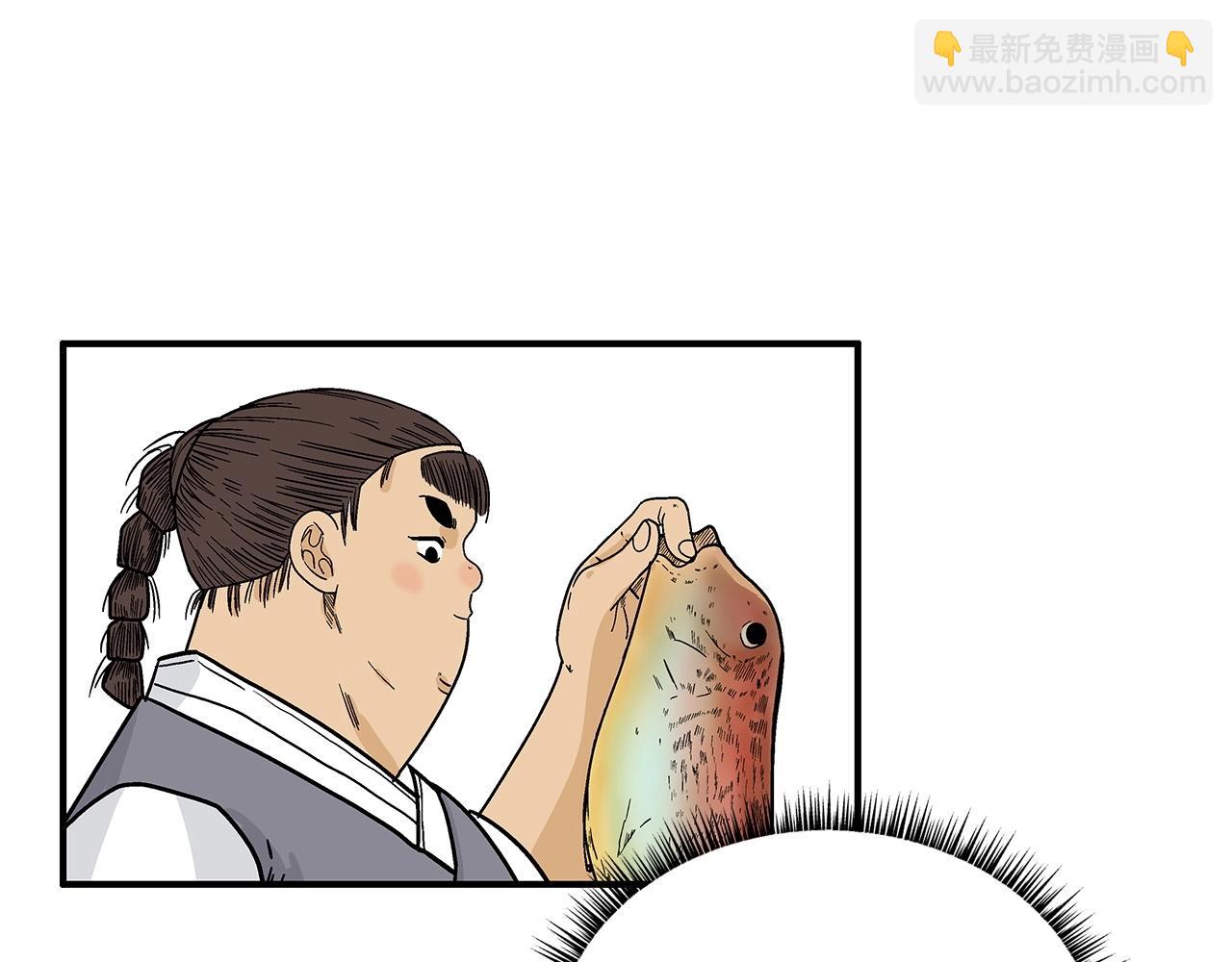 第114话 心魔所指17