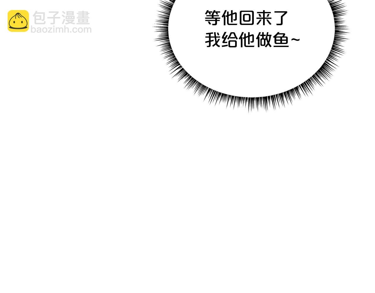 第114话 心魔所指18