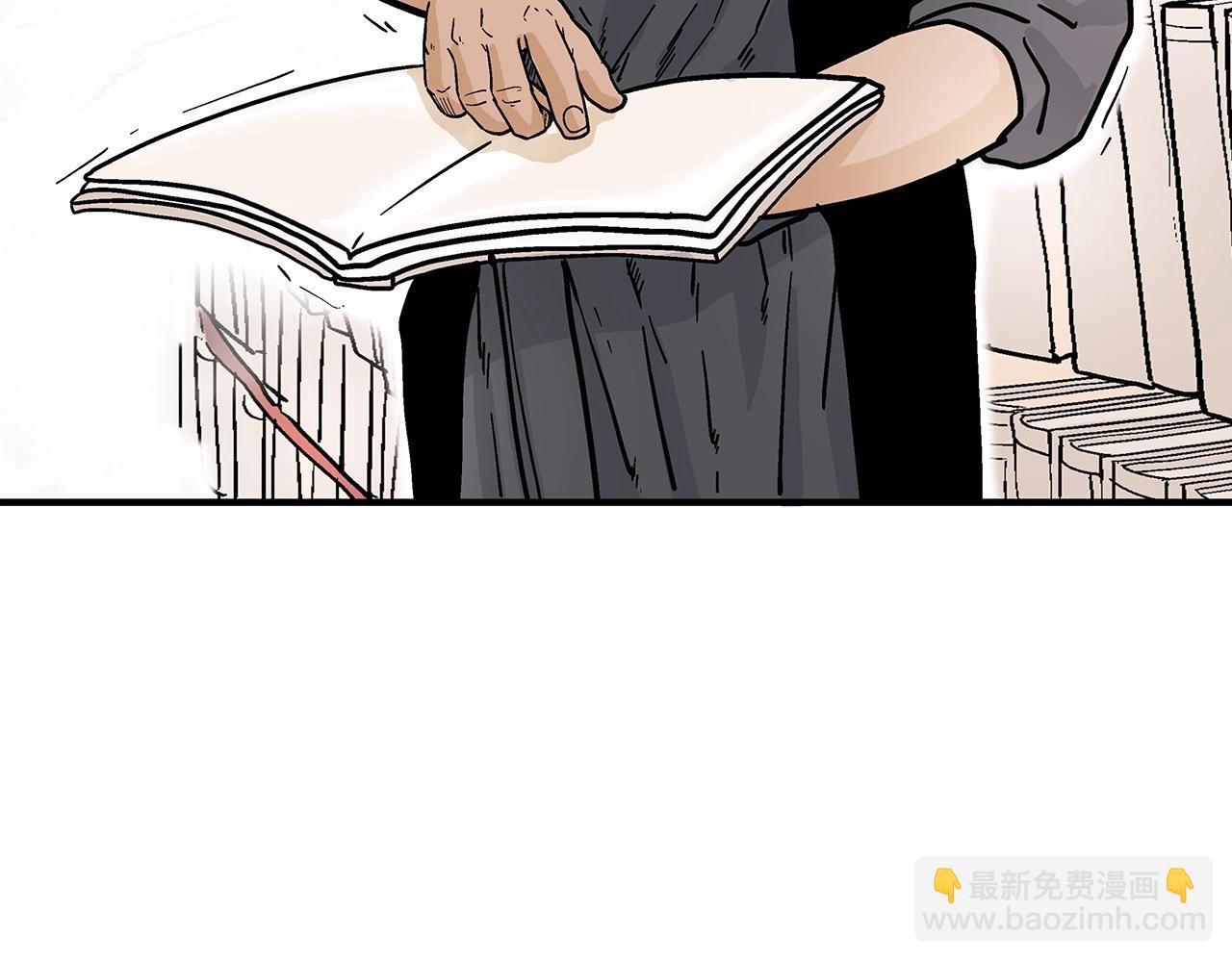第114话 心魔所指52