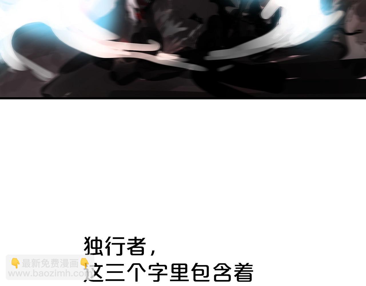 第114话 心魔所指57