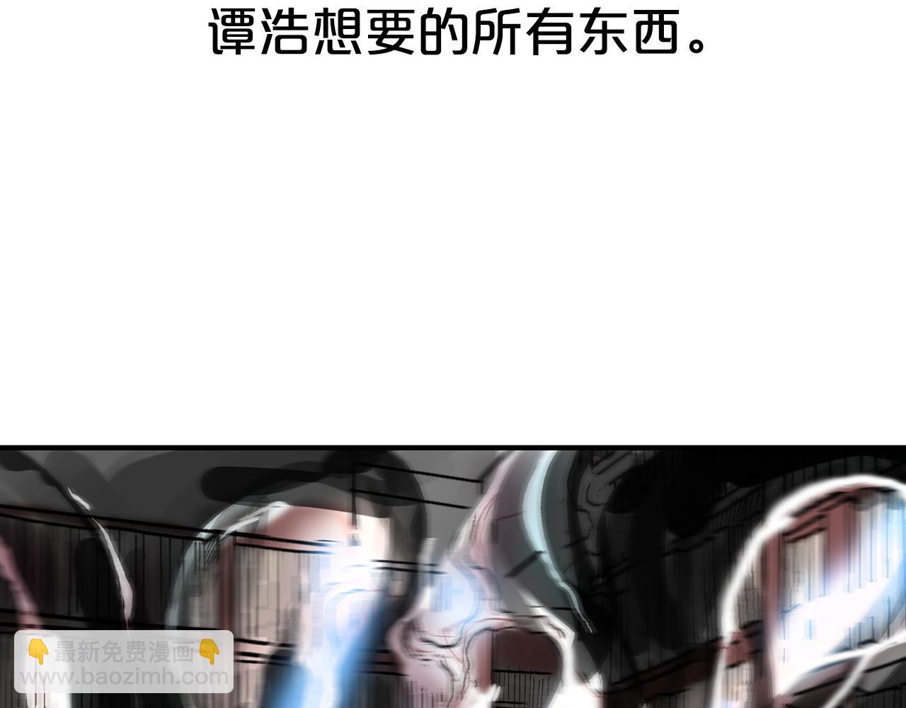 第114话 心魔所指58