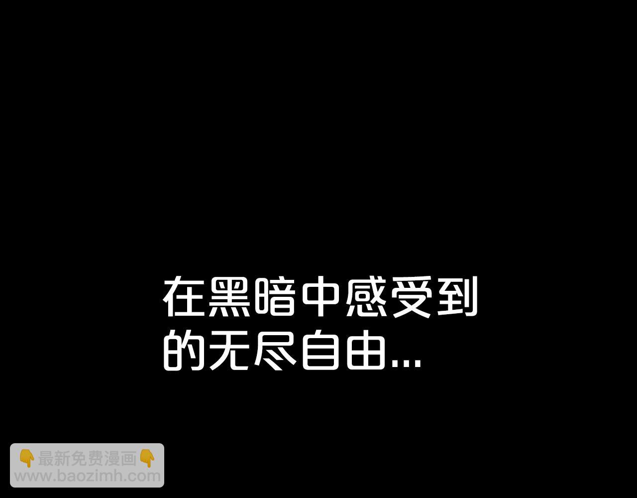 第114话 心魔所指60