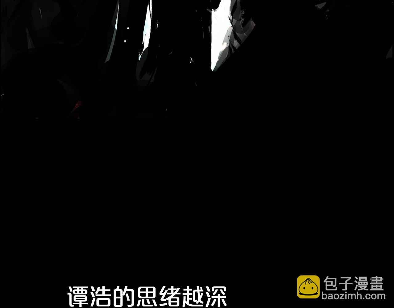 第114话 心魔所指62