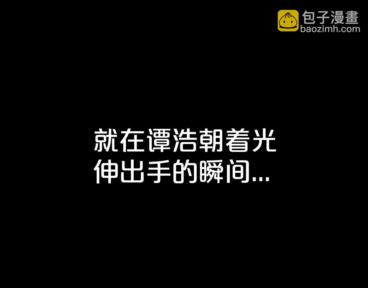 第114话 心魔所指65