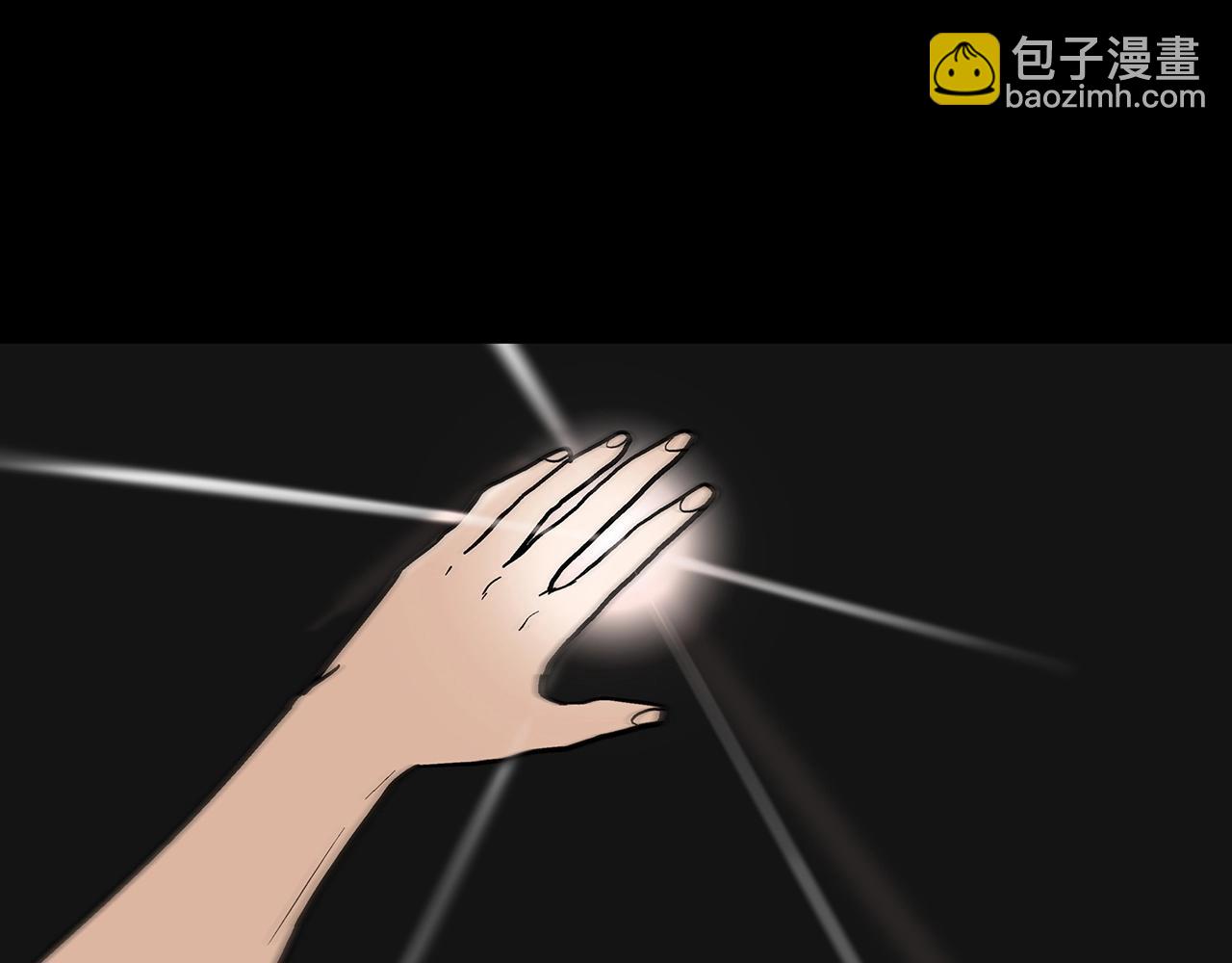 第114话 心魔所指66