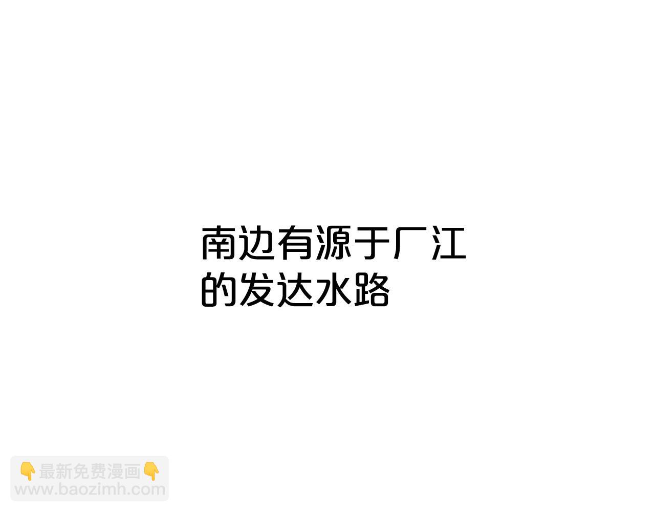 第114话 心魔所指7