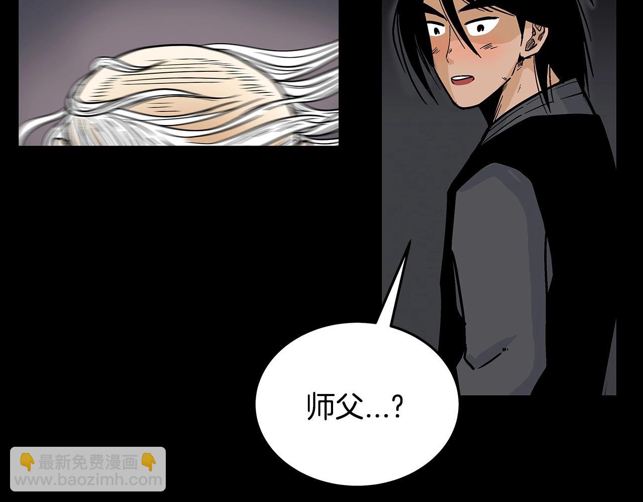 第114话 心魔所指71
