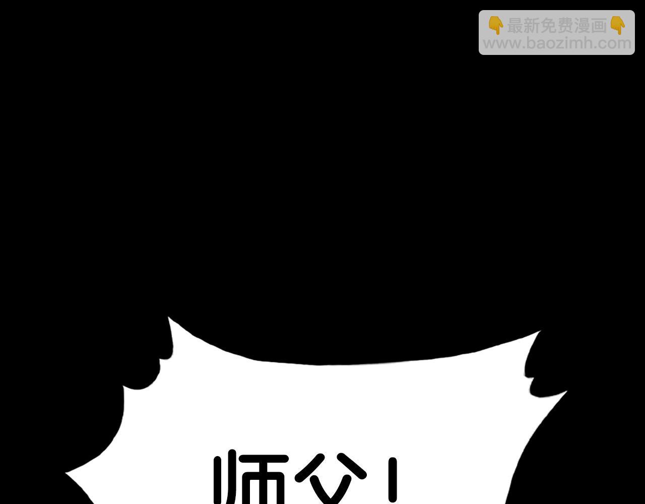 第114话 心魔所指74