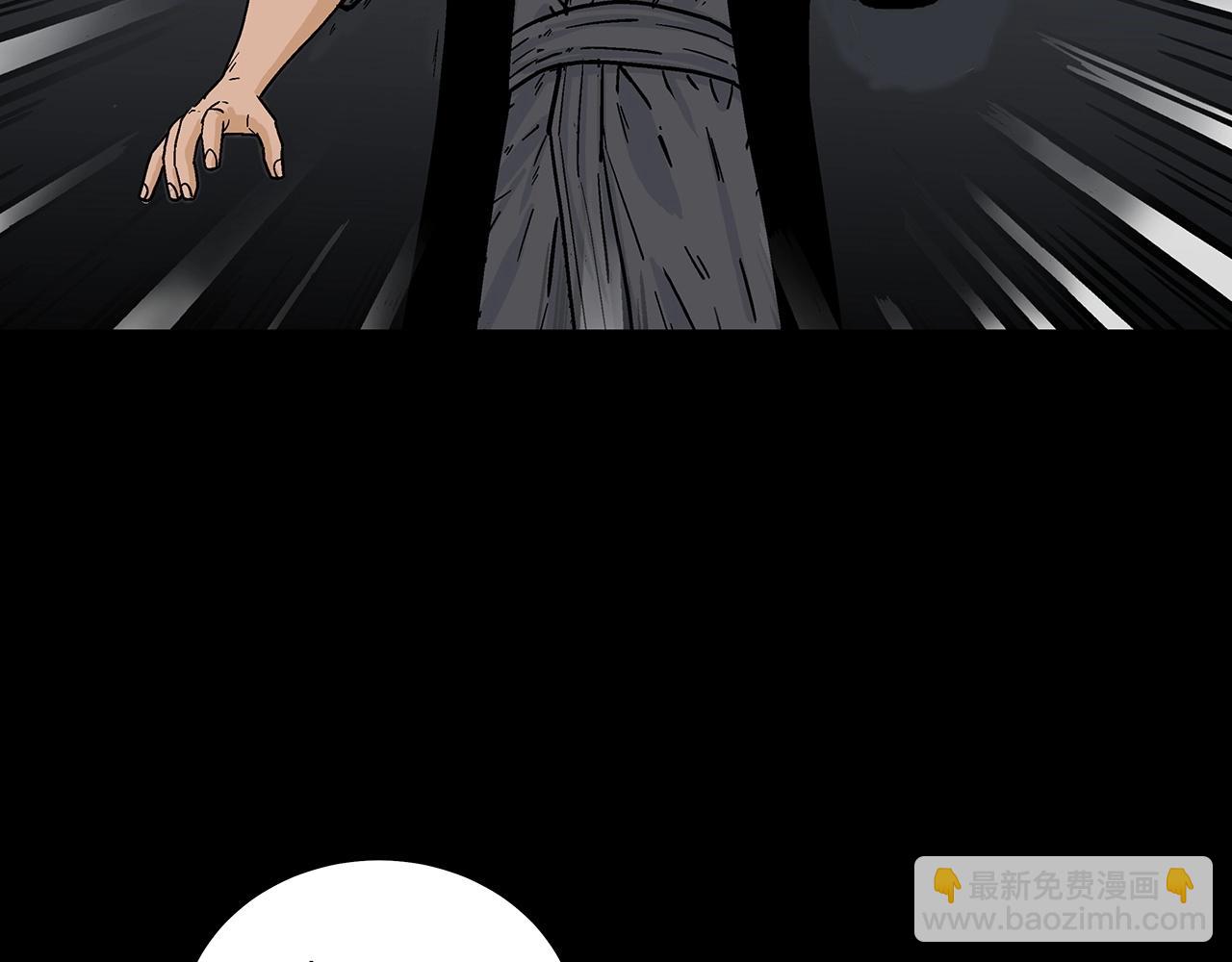 第114话 心魔所指76