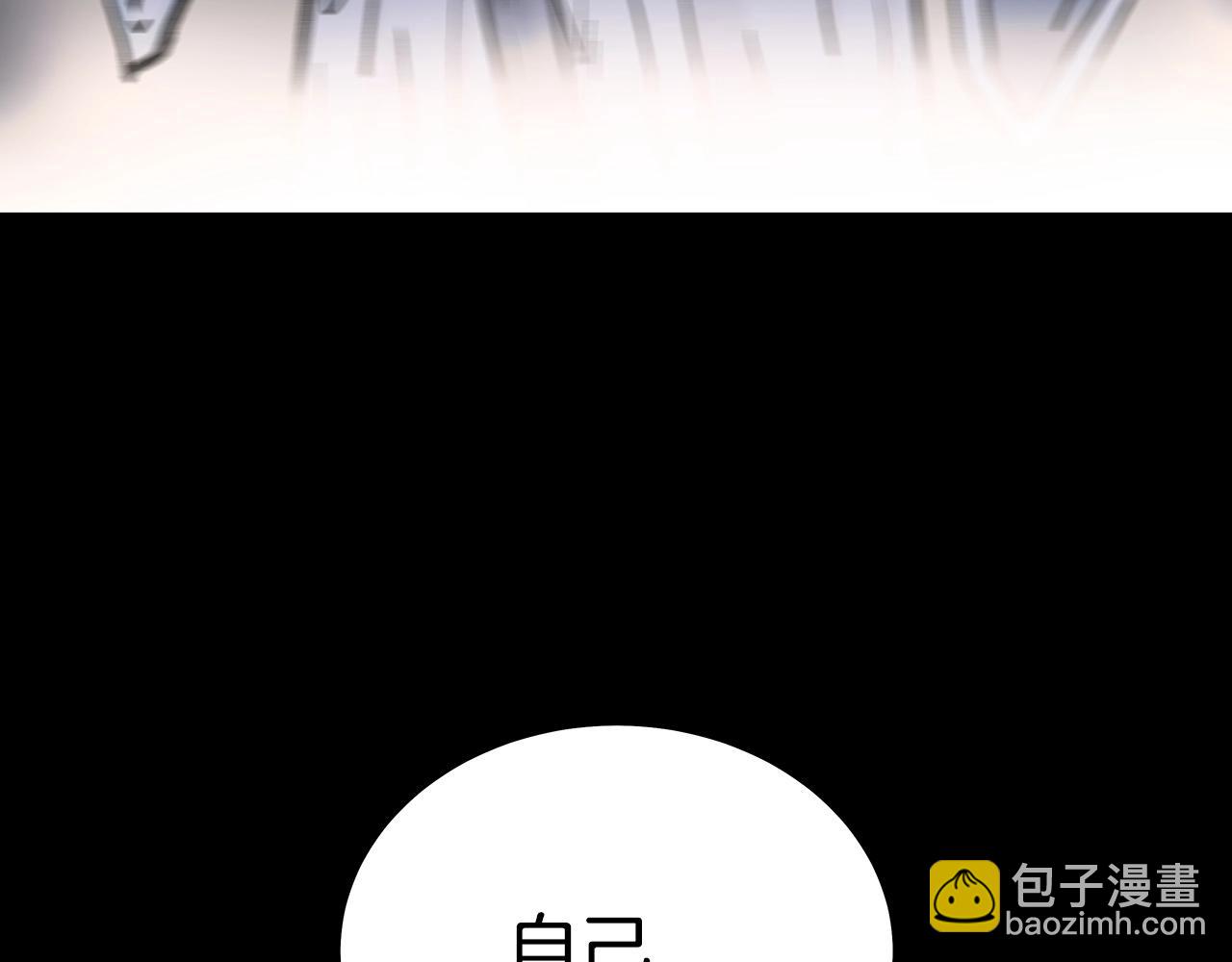 第114话 心魔所指81