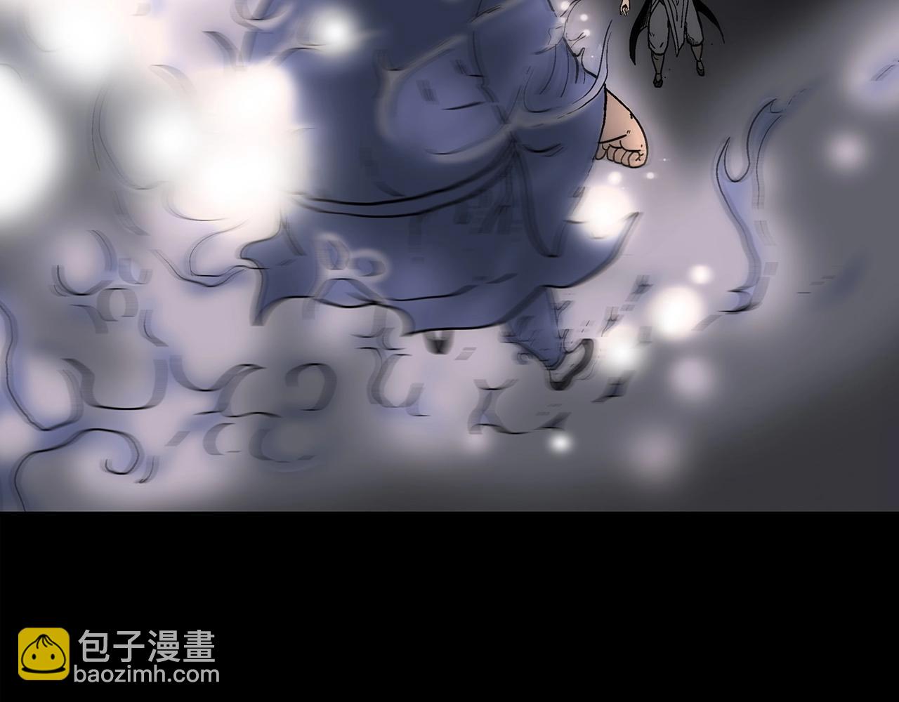 第114话 心魔所指85