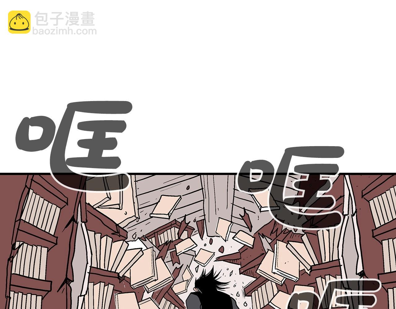 第114话 心魔所指91