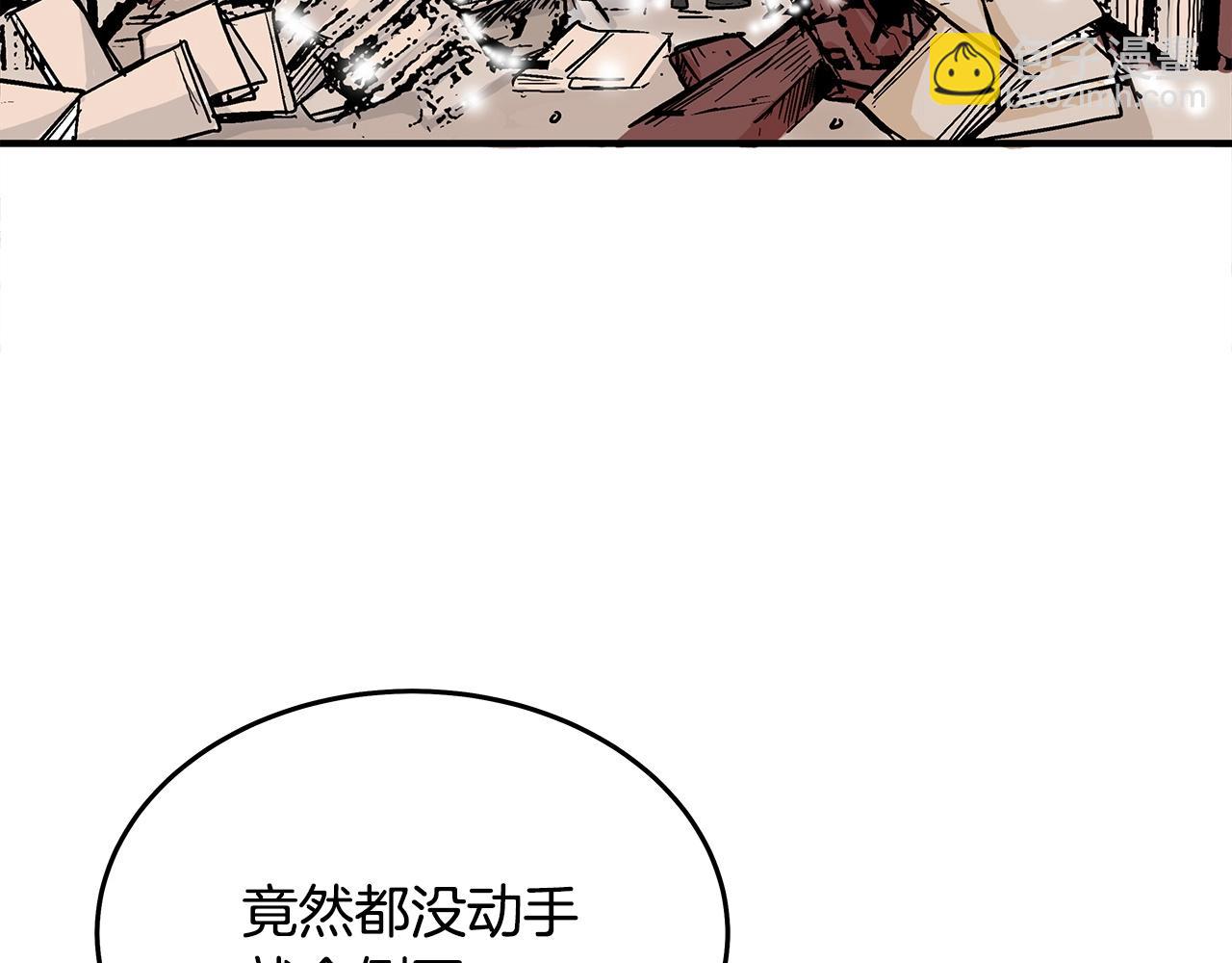 第114话 心魔所指94