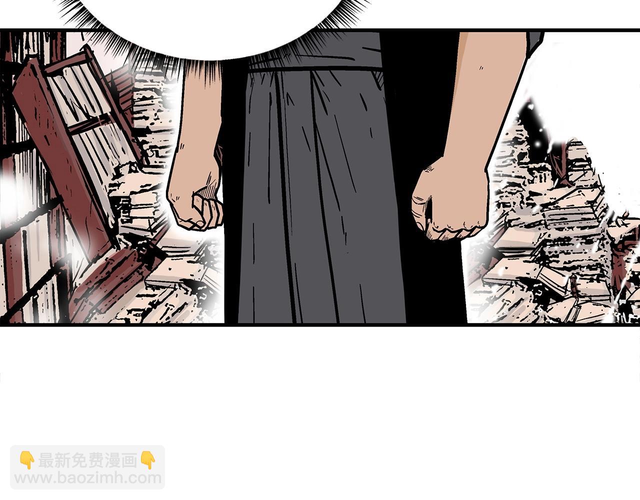 第114话 心魔所指97