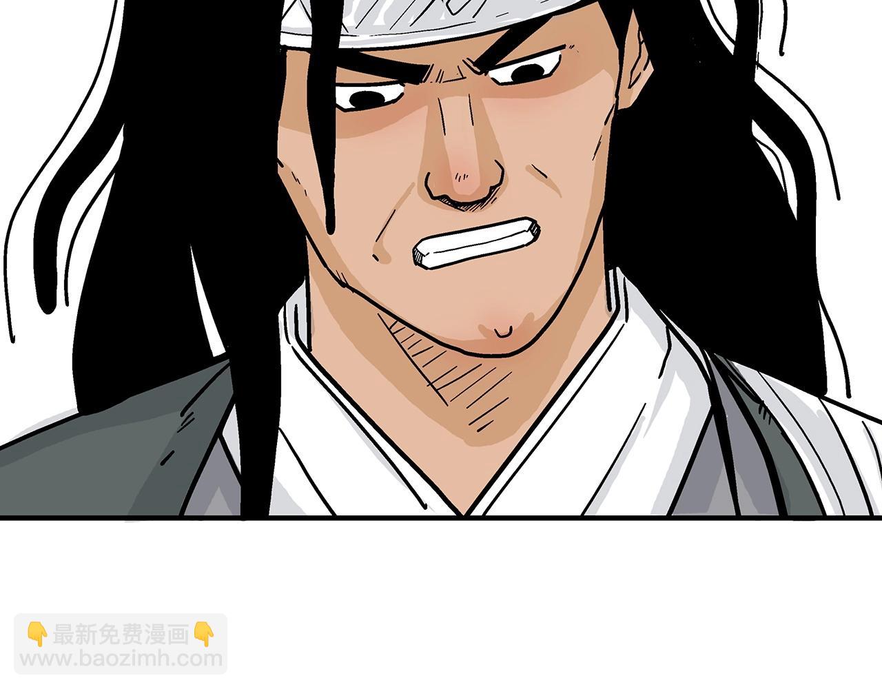 第116话 用生命守护之人1