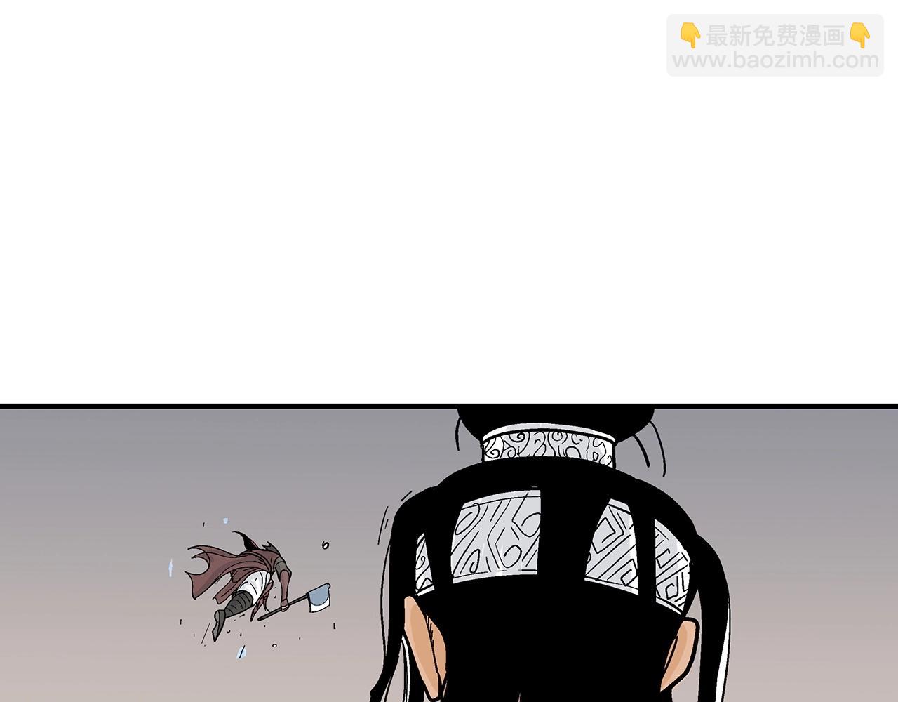 第116话 用生命守护之人117