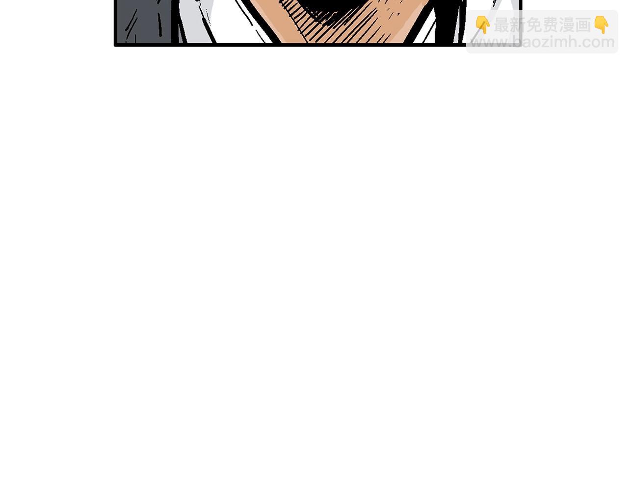 第116话 用生命守护之人121