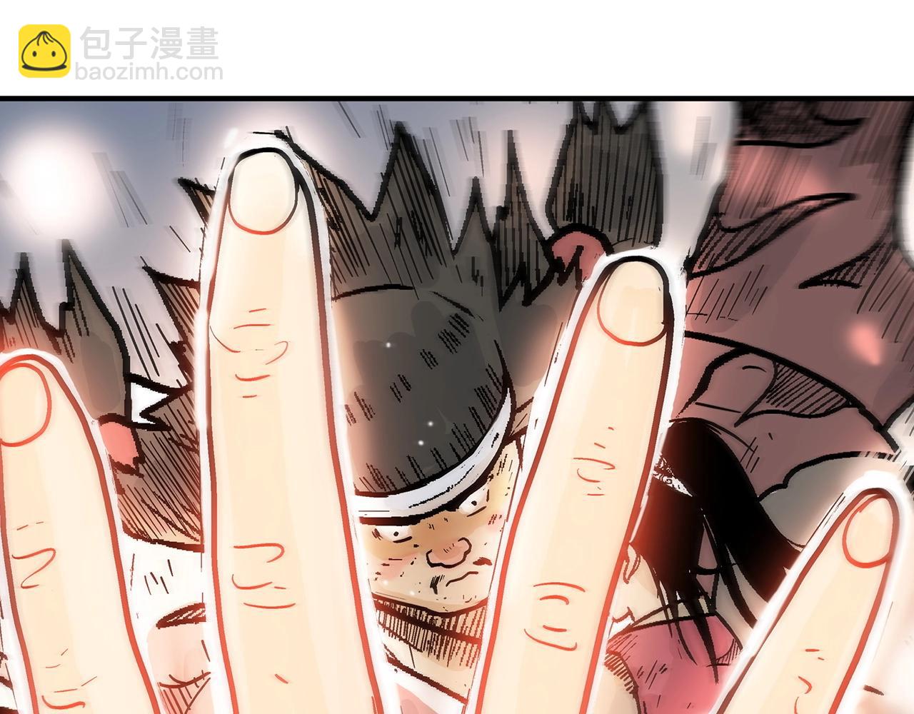 第116话 用生命守护之人122