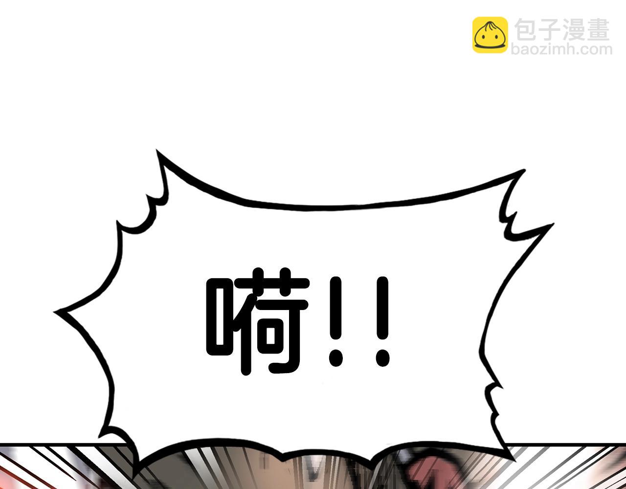 第116话 用生命守护之人126