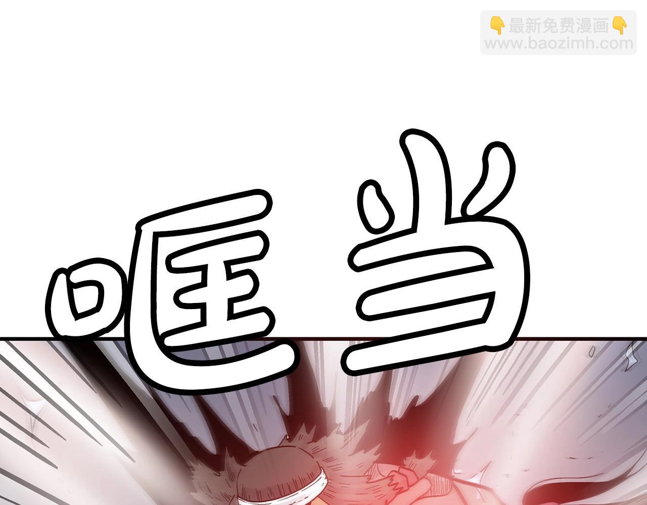 第116话 用生命守护之人128