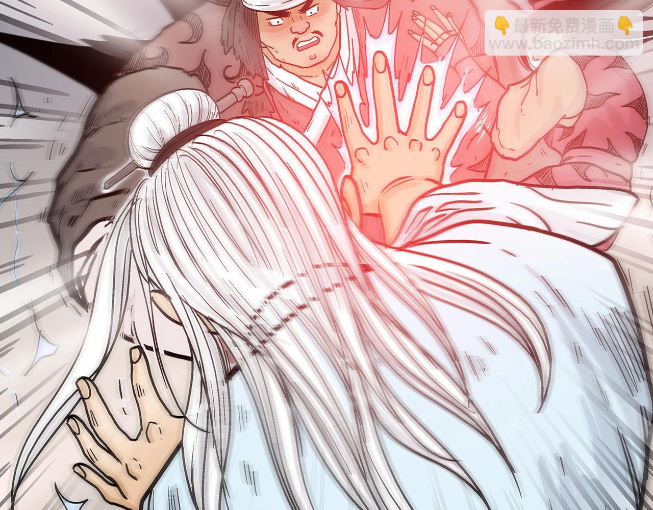 第116话 用生命守护之人129