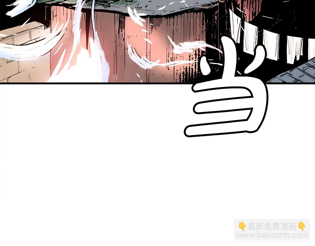第116话 用生命守护之人132