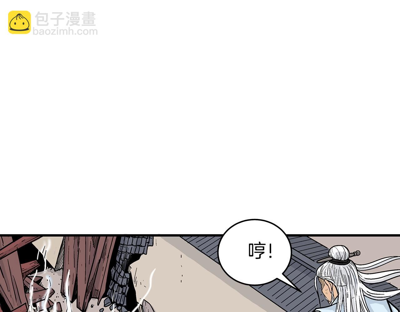 第116话 用生命守护之人135