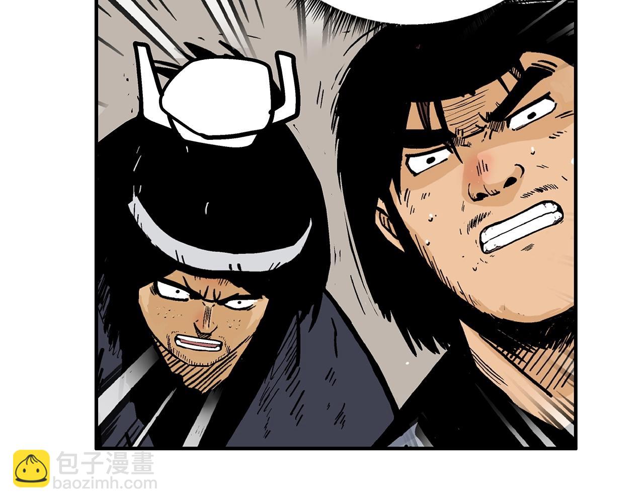 第116话 用生命守护之人140
