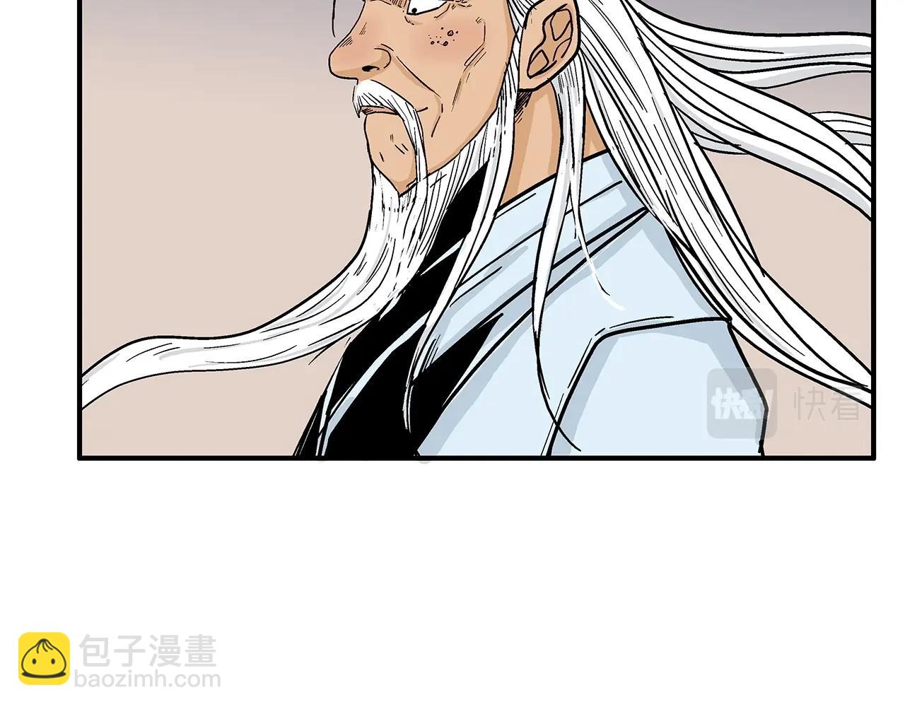 第116话 用生命守护之人145