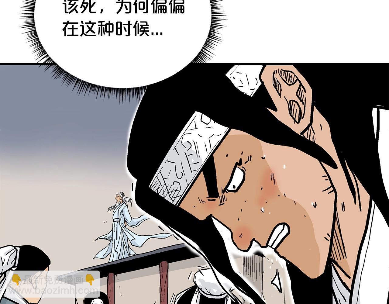 第116话 用生命守护之人148
