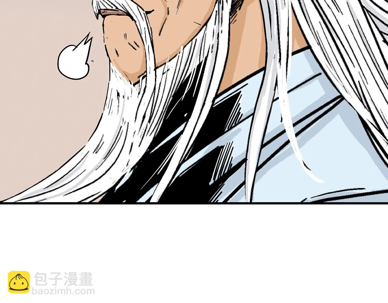 第116话 用生命守护之人151