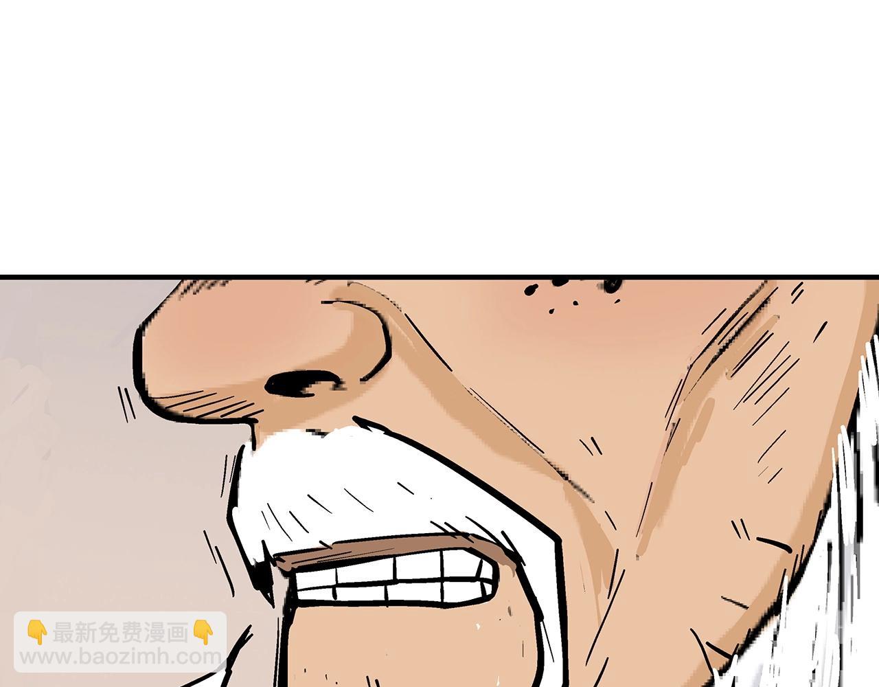 第116话 用生命守护之人152