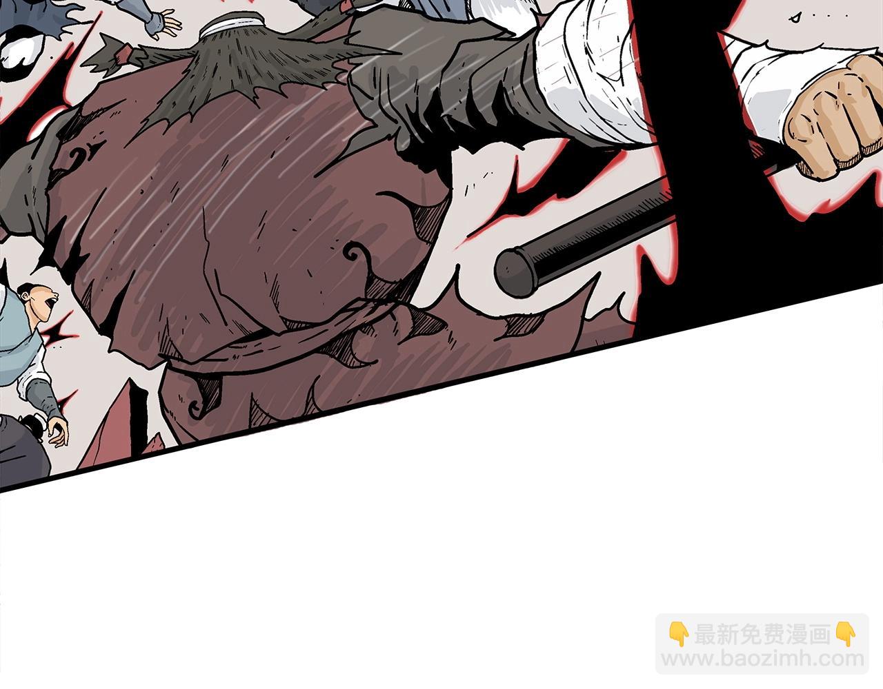 第116话 用生命守护之人16