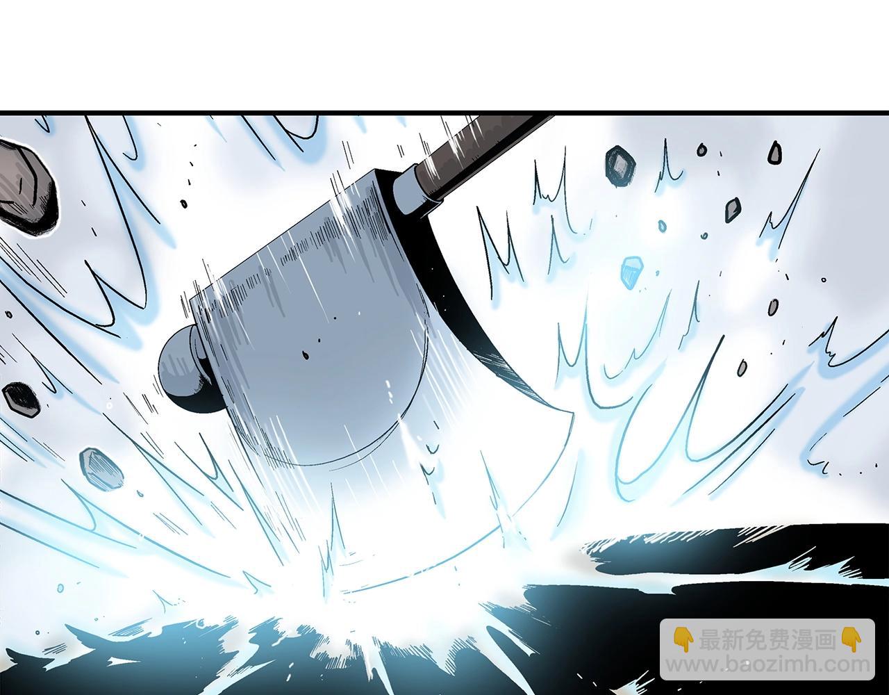 第116话 用生命守护之人20