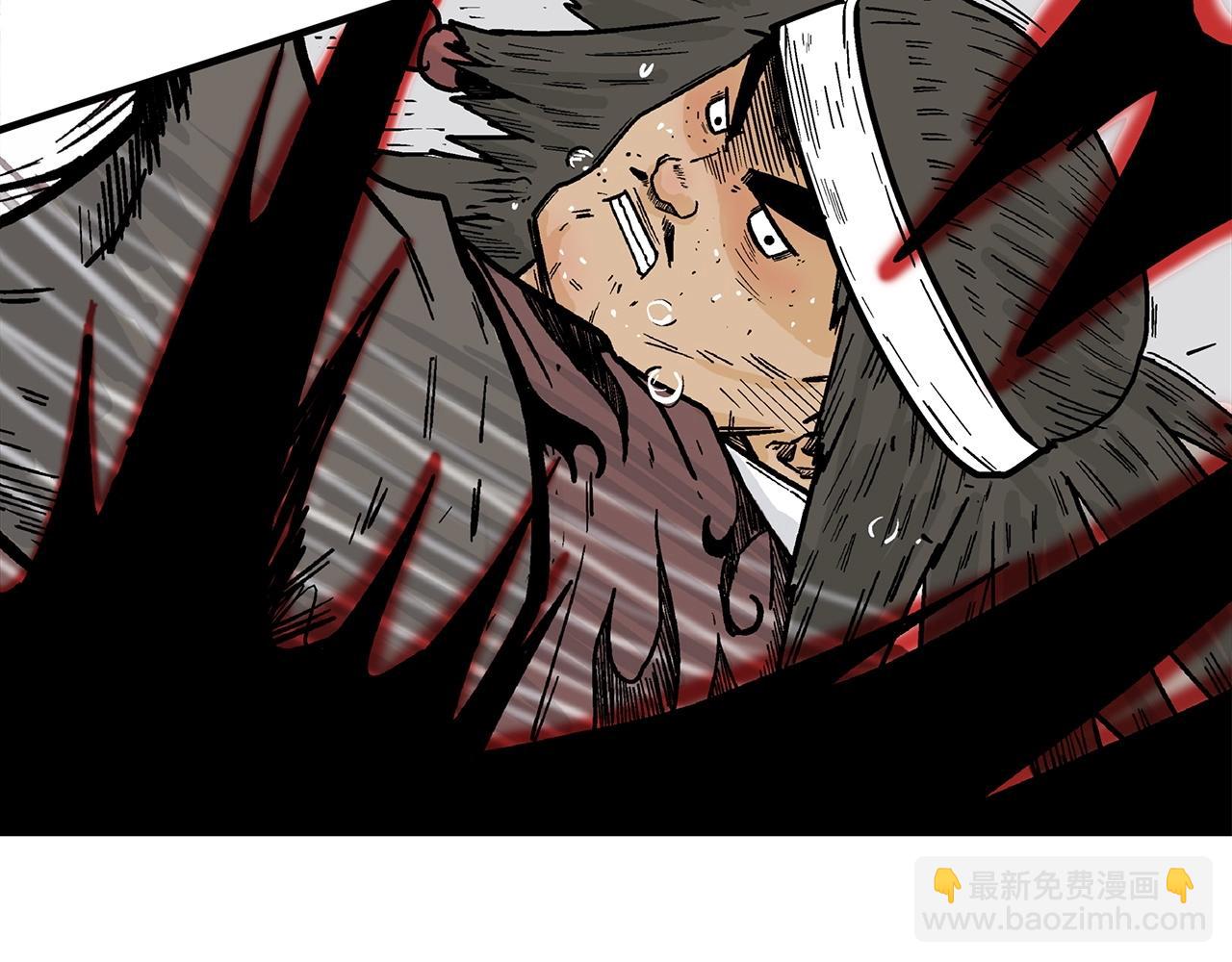 第116话 用生命守护之人26