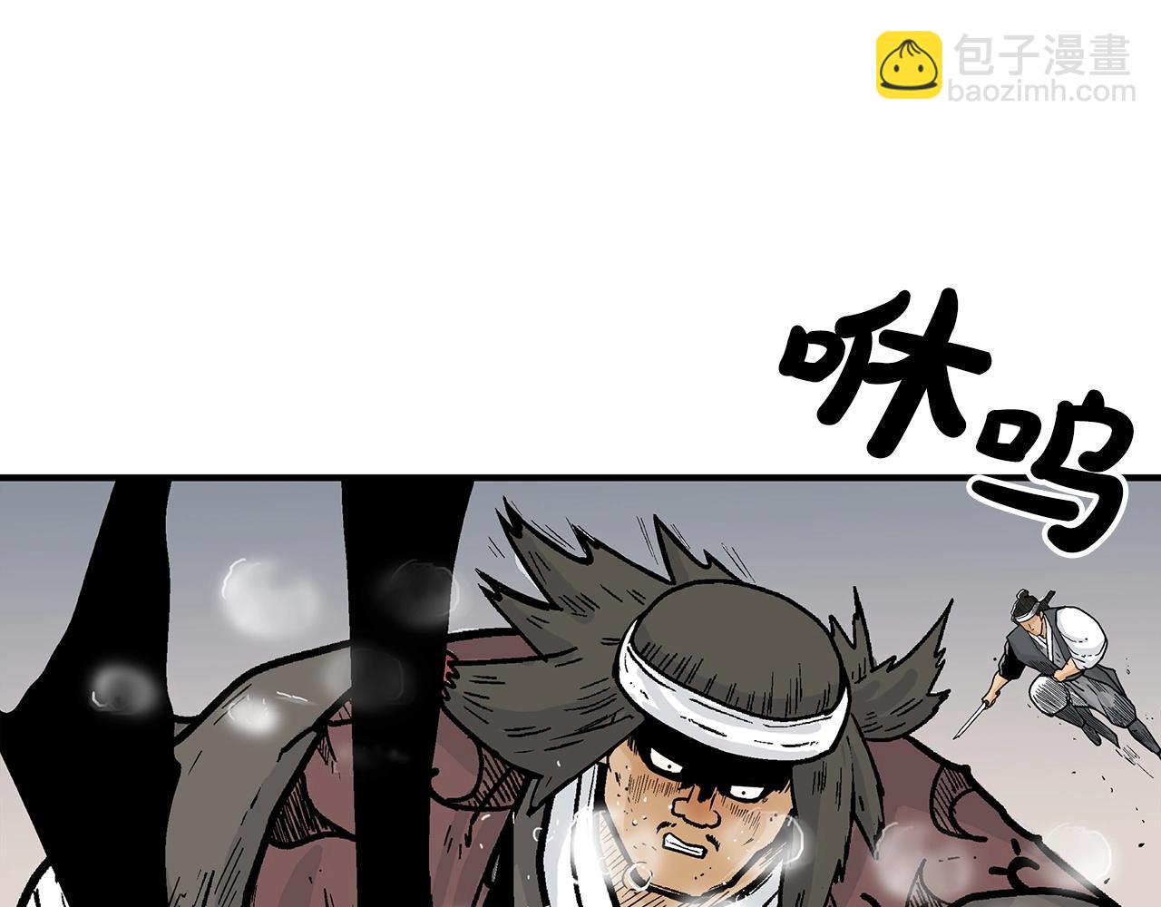第116话 用生命守护之人28