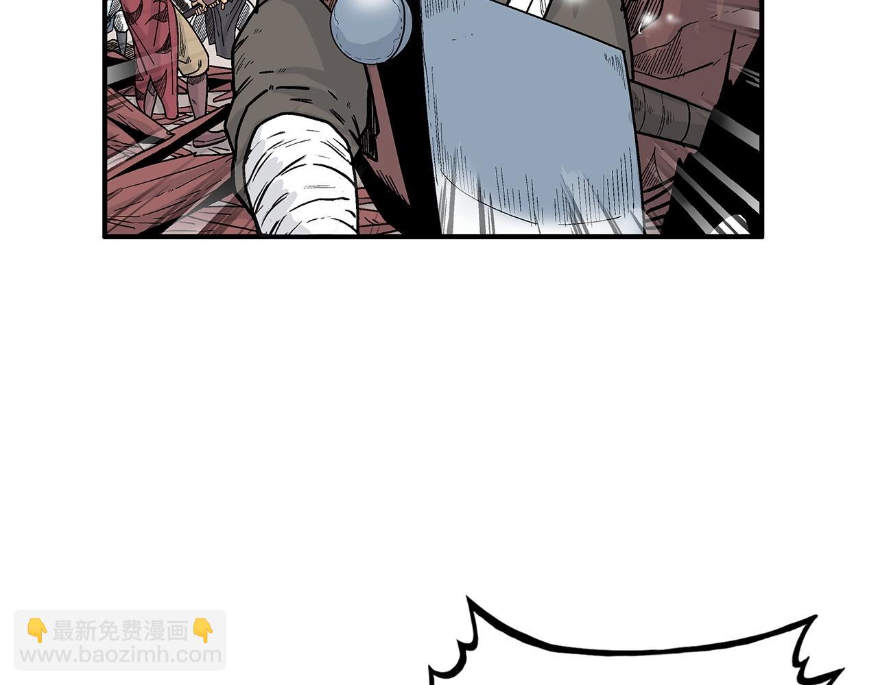 第116话 用生命守护之人33