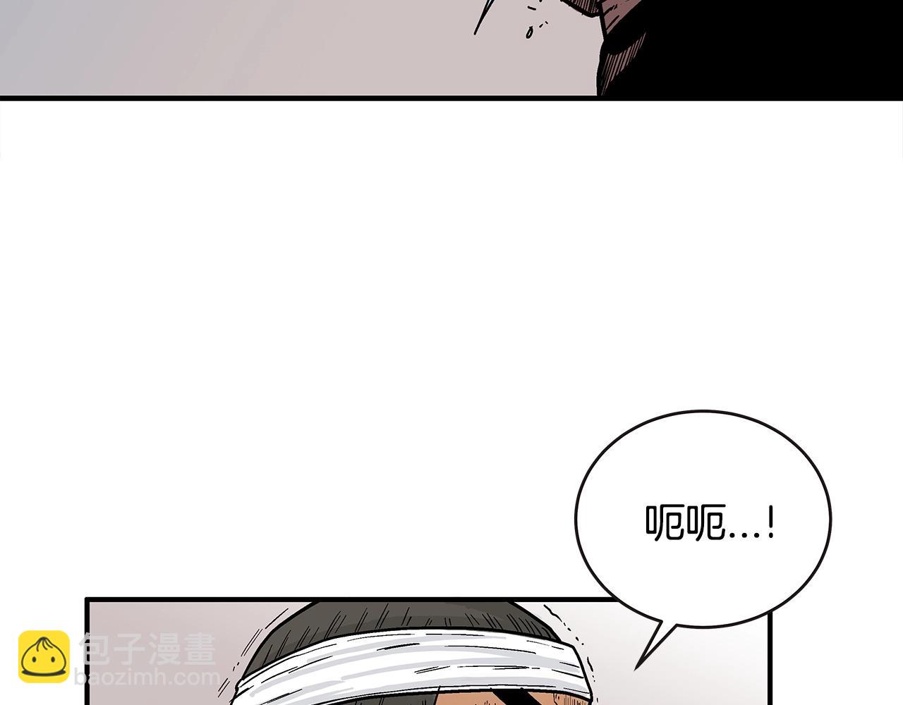 第116话 用生命守护之人35