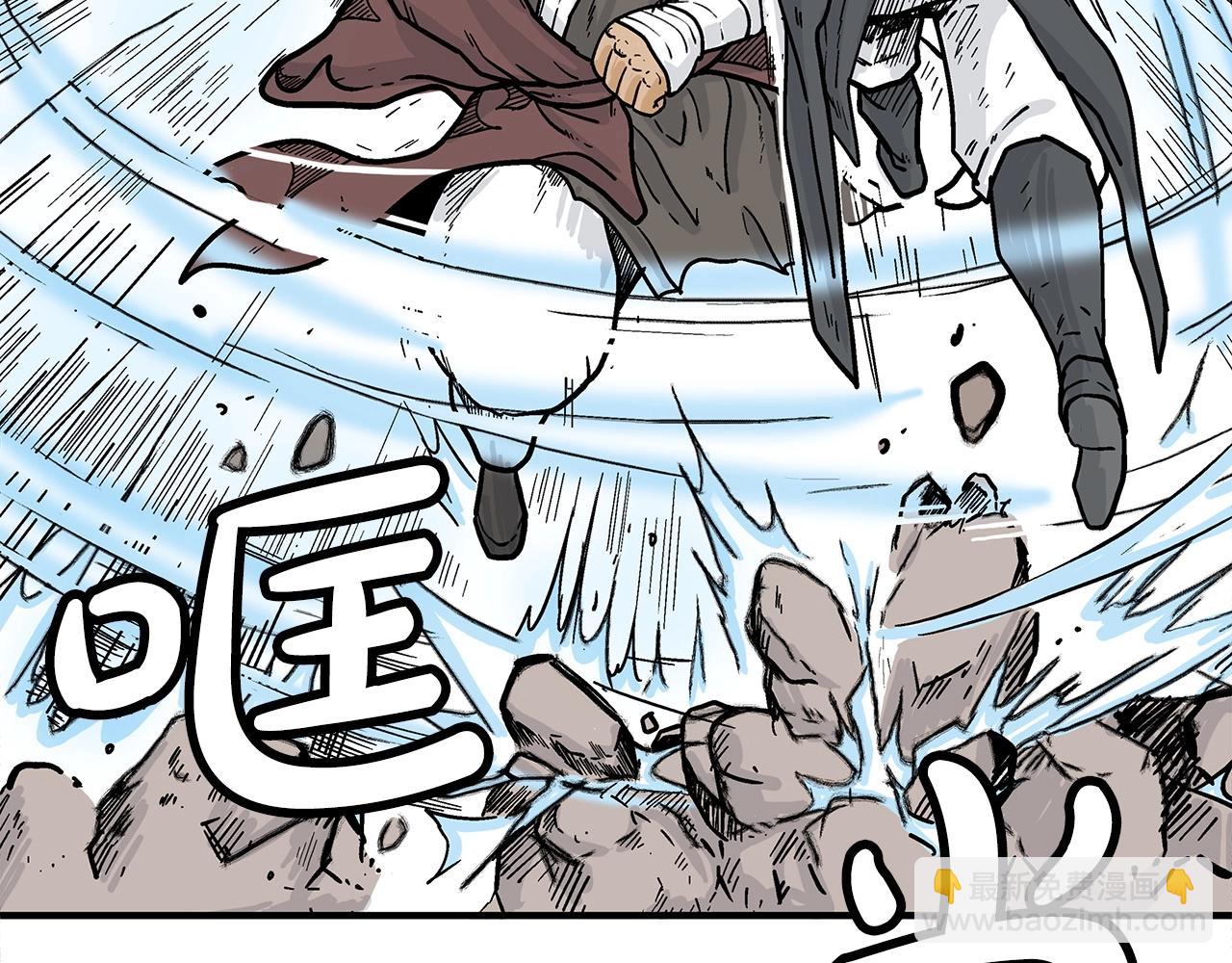 第116话 用生命守护之人38
