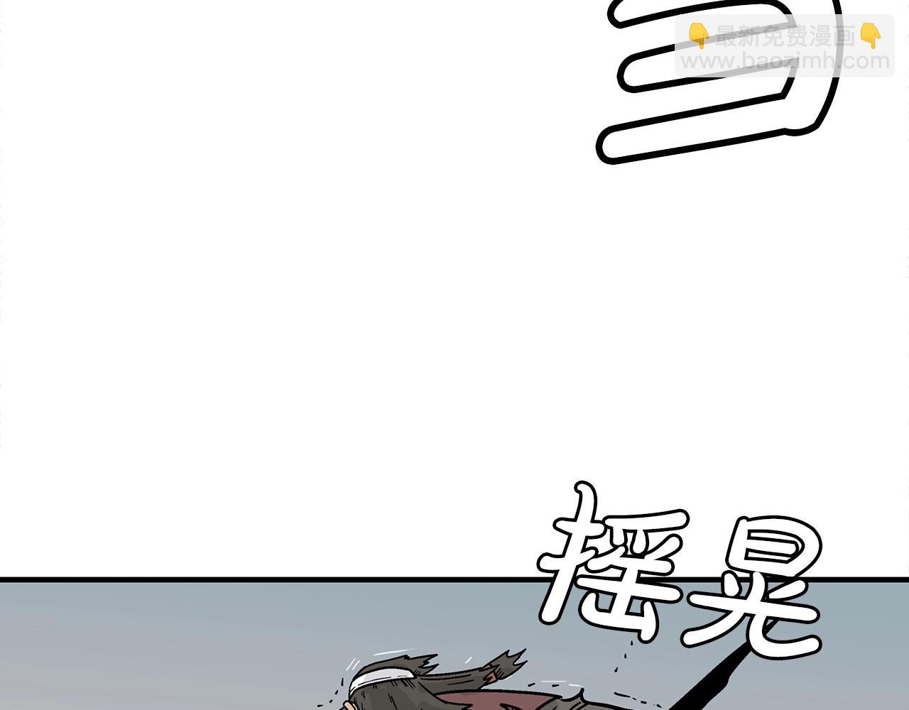 第116话 用生命守护之人39