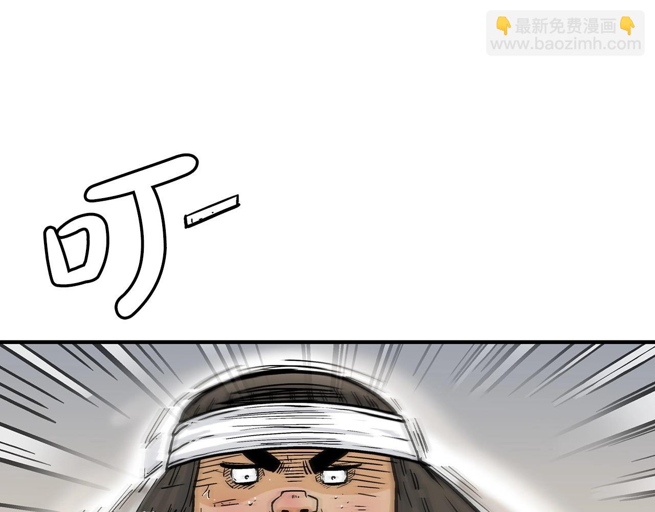 第116话 用生命守护之人42