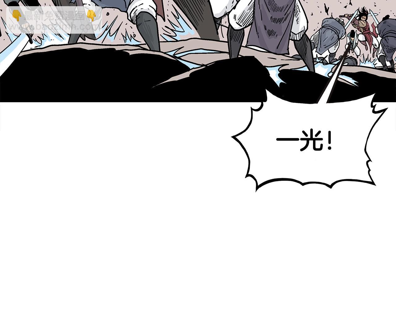 第116话 用生命守护之人51