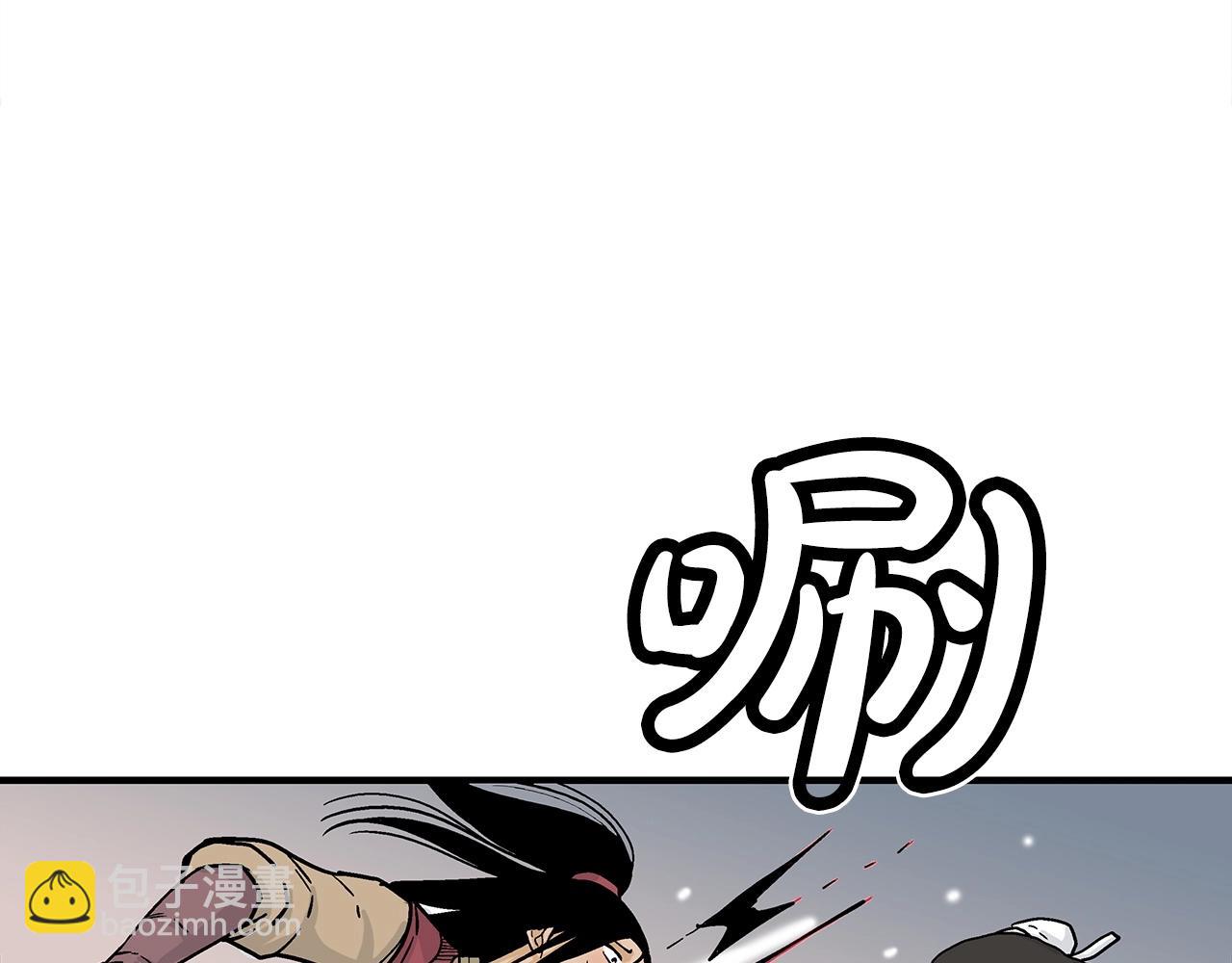 第116话 用生命守护之人55