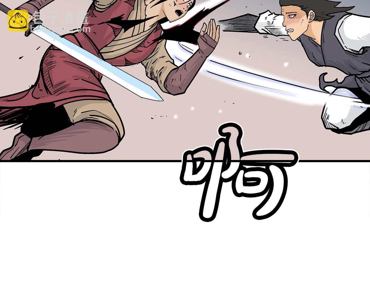 第116话 用生命守护之人56