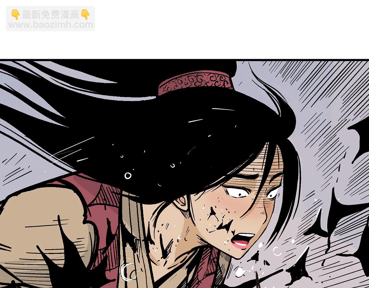 第116话 用生命守护之人59