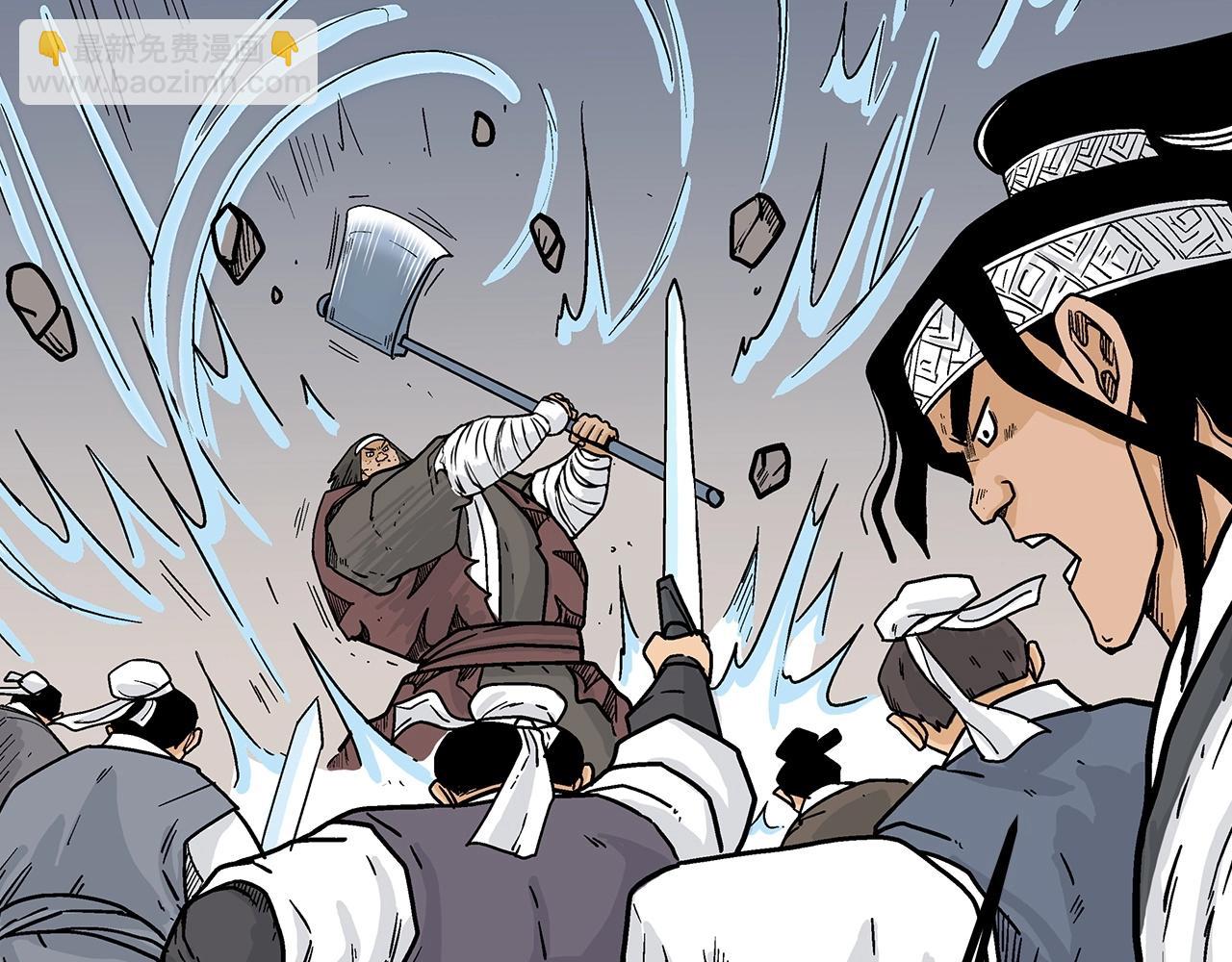 第116话 用生命守护之人62