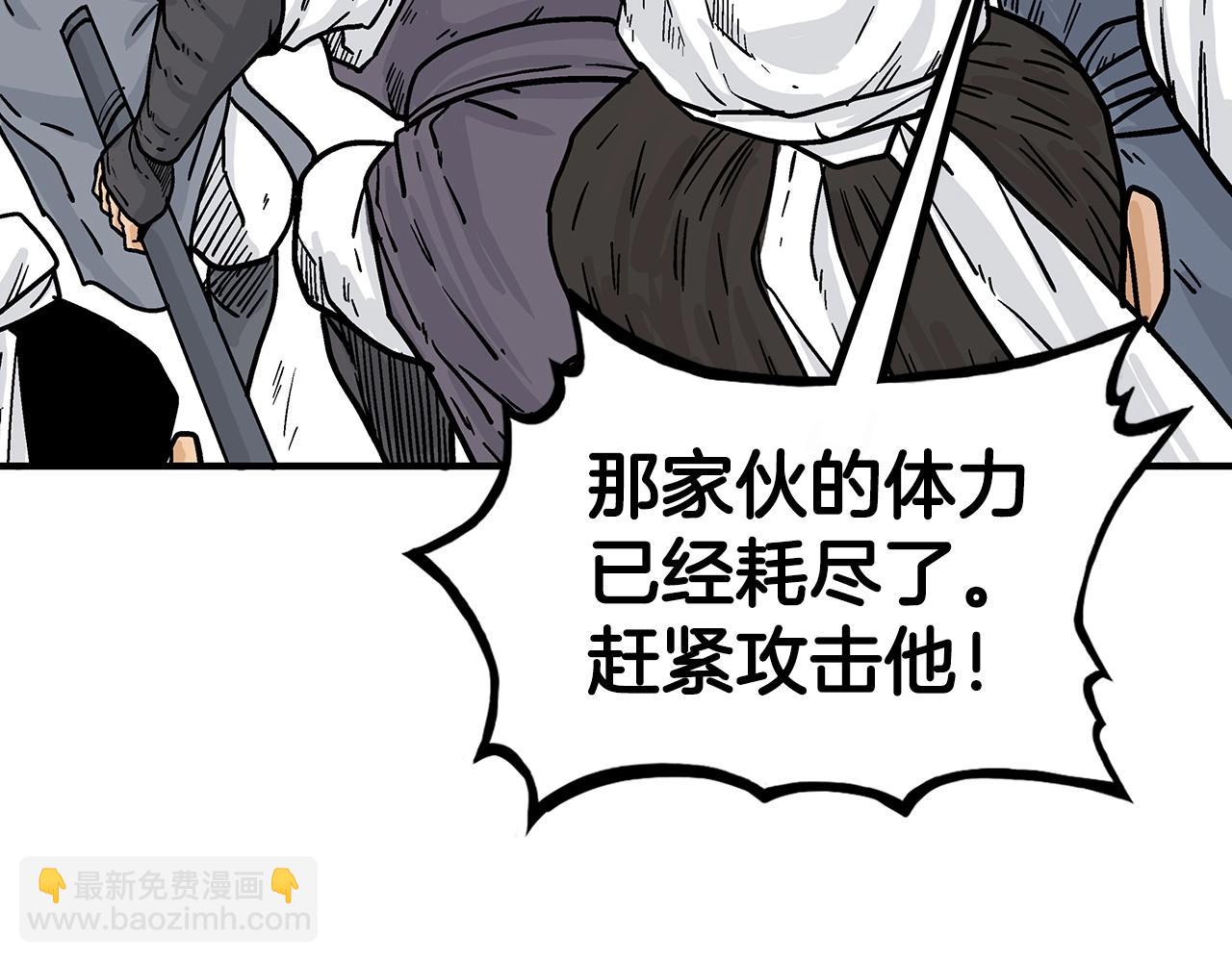 第116话 用生命守护之人63