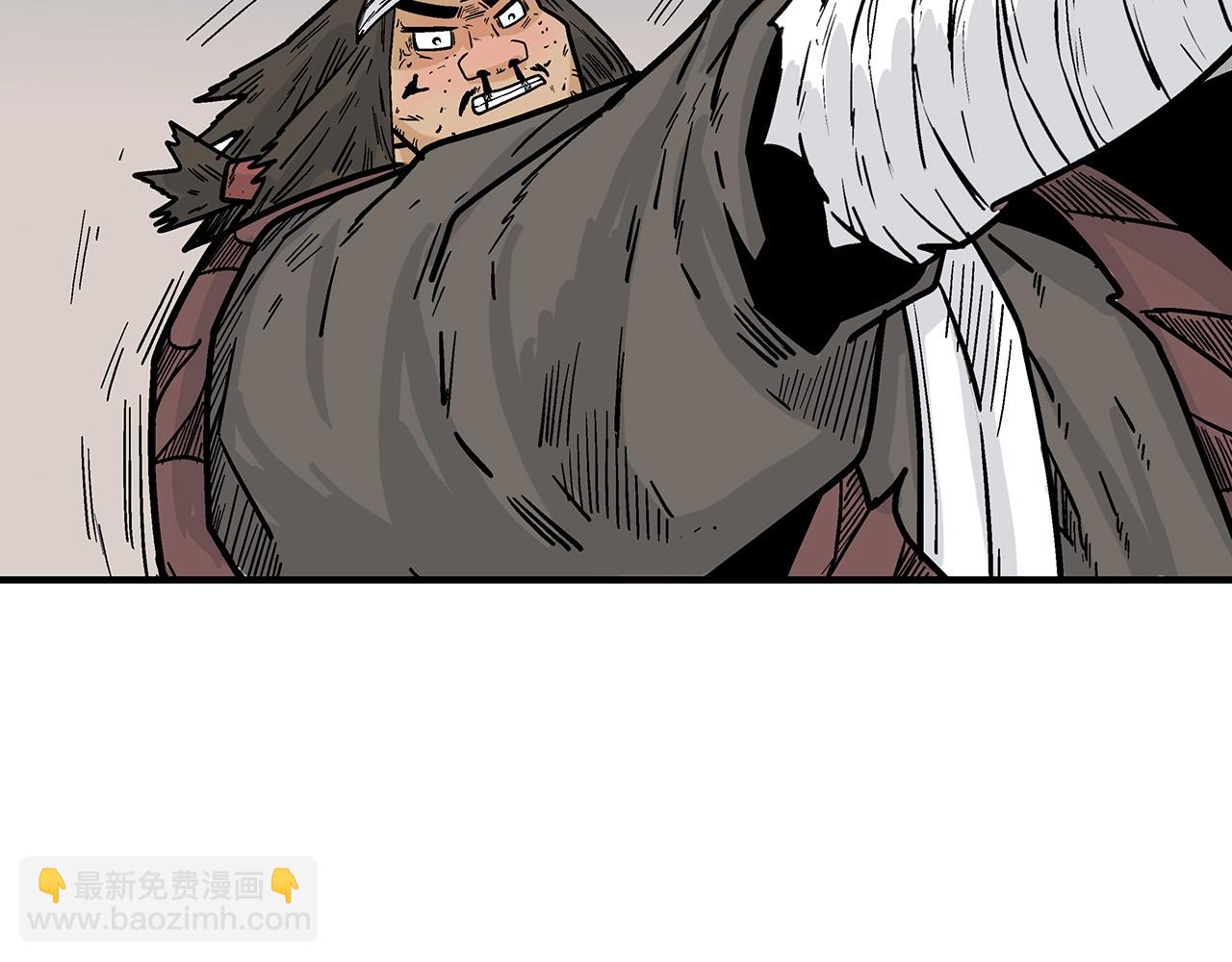 第116话 用生命守护之人65